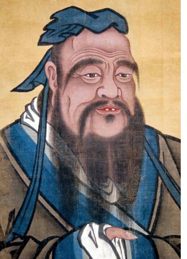 Кун Цюдан Ұлы Конфуцийға дейін